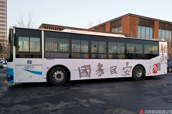 600 1.jpg